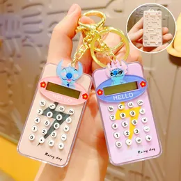 Cartoon Puzzle Maze Keychain Cute Calculator keychain schoolbag قلادة الجملة