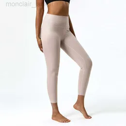 Desginer Al Yoga Legging Yogas nya Artificileather High Elasticity Pants Women's Leather Textured Nylon Sports Fitness Crop Pants