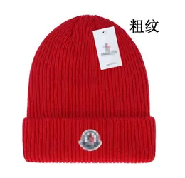 Beanie/Skull Caps Beanie/Skull Caps Luxury Knitted Hat Designer Women's Beanie Cap Popular Warm Proof Elastic High Quality Personalized Street Hat 5 AAAA+