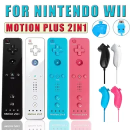 Spelkontroller Joysticks för Nintendo Wiiwii U Joystick 2 i 1 Wireless Remote GamePad Controller Set Valfri rörelse plus med silikonfodral Videospel 230817