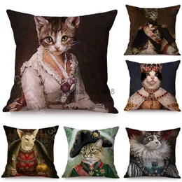 وسادة CASE CAT PORTRAITION SELITATION CASE PANIVE PANING ALIT AWISATION SOFA CARE CUSHION COVER COVER