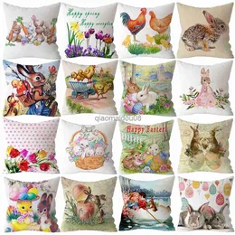 Kuddfodral Hemdekoration Easter Series Printing Polyester Sleeve Cushion Cover är lämplig för sovrums vardagsrum HKD230817