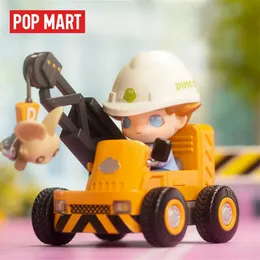 블라인드 박스 팝 마트 디무 (Blind Box Pop Mart Dimoo) 우리는 시리즈 박스 놀라운 원래 액션 피겨 만화 모델 선물 장난감 컬렉션 230816