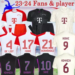 23 24 Spelarversion Bayern de Ligt Soccer Jersey Man Mane Joao Cancelo Kane Musiala Kit Sane Coman Gnabry Davies Muller München 2023 Away Kids Kit Football Shirt 16-4xl