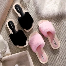 Girl Kid Winter Home Autumn Product New Product Free Wart Winter Cotton Slippers Black Pink Wood Flook