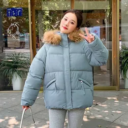 Women's Down Parkas CRRIFLZ Autumn Women's Hooded Fashion Jacket Solid Real Fur Collar Parka Women's Zipper Loose Fashion Short Cotton Coat Z230817