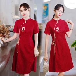 Ubranie etniczne Chińskie tradycyjne retro ulepszone Cheongsam Summer Young Short Sleeve Red Slim Qipao Suknia ślubna CNY
