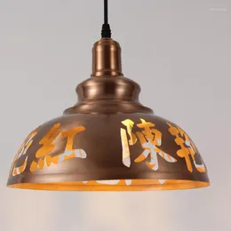 Lampy wiszące w stylu loftu Lampa Vintage Light Industrial Retro Iron Suiling E27 żyrandol do salonu bar restauracyjny dom