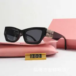 Nowe okulary przeciwsłoneczne mody koreańskie mała ramka owalna kwadratowa sieć damska czerwona spersonalizowana projektant wielka twarz Slim Fashion Sunglasses Batch