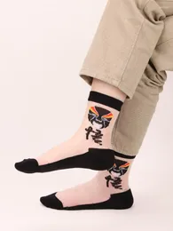 Men's Socks Men 2023 Arrival Male Novelty Clothes 5 Pairs/Lot Chinese Facebook Character Anti-deodorized Thin Meias Moda Hombre