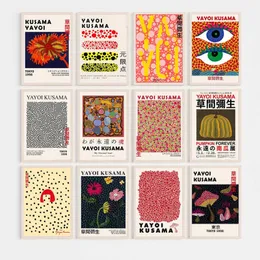 その他のイベントパーティーのサプライズYayoi Kusama Pumpkin Museum Posters Prints Gallery Wall Art Abstract Canvas Painting Nordic Picture for Living Room Home Decor 230818