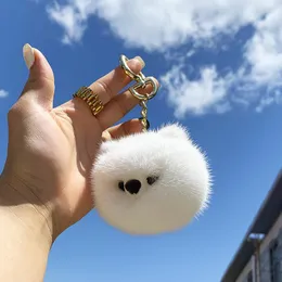 Keychains Real Keychain 여성 귀여운 만화 Pomeranian Car Keyring Bag Ornament Plush Key Lanyard Jewelry 생일 선물 어린이