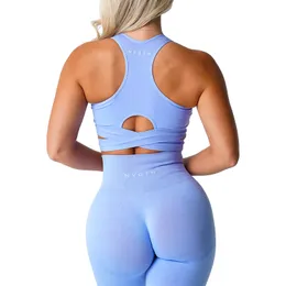 Yoga kıyafeti nvgtn dikişsiz heykel dikişli sütyen üst spandeks kadın fitness elastik nefes alabilen göğüs geliştirme eğlence sporları iç çamaşırı 230817