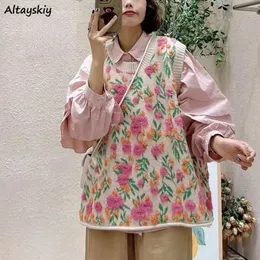 Kadın Sweaters Bol Floral Sweater Yelekleri Kadınlar Harajuku Y2K Vintage Ulzgang All-Match Rahat Örme Estetik Edebiyat Kore Stili 230817