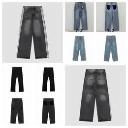 2023 Casual Streetwear Slim Fit Estrerad jeans män brev jean byxor trendiga dansklubbturer mode bottnar denim hög kvalitet