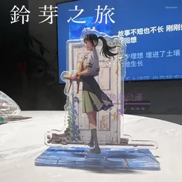 Kreki anime stojak na miejsce Suzume No Tojimari Iwado Acrylic Figur Display Dekoracja Dekoracja 15 cm