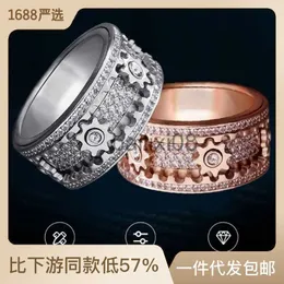Band Rings Gear rotation ring for men and women's internet celebrity domineering transport ring couple ring decompression artifact J230819