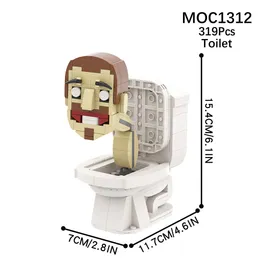 MOC1323 380PCS Skibidi Toilet Brick G-man Toilet Man Character Action  Figure Building Block Toy For Children Kid Creative Gifts