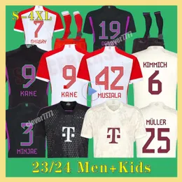 23 24 كرة قدم قميص كين بايرن ميونيخ 2023 2024 Home Away Fans Player Shirt Sane Goretzka Gnabry Men Kids KIMS