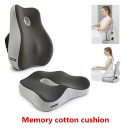 Kudde/dekorativt kuddminnesskum Lumbal Support Seat Cushion Car Office Bracket midja Kudde Massage Midja Ortopedisk kudde Hip Seniorstol Kudde 230818