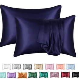 20*26-дюймовый шелк Satin Satin Pillow Case Case Cooling Envelope Pillwase Ice Silks Friendy Friendy Plotowslip с твердым цветом крышка для постельных принадлежностей Q500 Q500