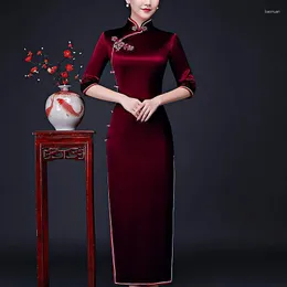 Etniska kläder kinesiska traditionella cheongsam för kvinnor bankett bröllopsklänning smal