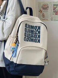 Skolväskor backpack kvinnor estetisk bärbar dator brev hög kapacitet koreansk avslappnad söt tonåring resor kawaii unisex mochilas 230821