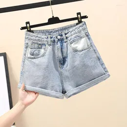 Women's Shorts Trendy Nice Summer Women Vintage High Waist Loose Blue Denim Casual Female Wide Leg Solid Color Jeans