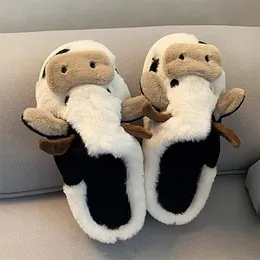 Slippers Milk Cow Fluffy Fur Slippers Women Closed Toe Plush Home Slippers Winter Warm Bad Bunny Kawaii Flat Cute Animal Slides Shoes 230818