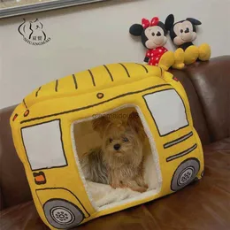 その他のペット用品2インチペット犬小屋の折りたたみ式猫のための折りたたみ猫ベッド冬の温かい子犬パッドソファリムーバブル洗える睡眠ケンネルネスト製品hkd230821