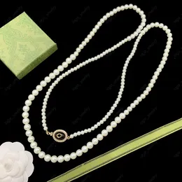 2023 Nowy list modowy Pearl z koralikami naszyjniki Biała żywica Kobiet Pendanty Designer Długie naszyjniki Damskie przyjęcie weselne Biżuteria Wysoka jakość z pudełkiem