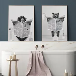 Прихоти животные холст рисовать обезьян медведь в туалетном чтении газеты смешные юморы плакаты Spa Spa Wall Art Kid Dec