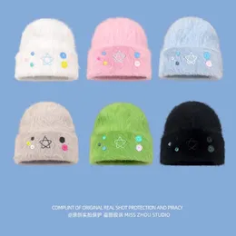 Beanieskull Caps Y2K Renk Düğmesi Tasarım Taklit Tavşan Saç Beanes Kadınlar İçin Şapkalar Sonbahar ve Kış Sıcak Sevimli Çok Yönlü Külot 230821