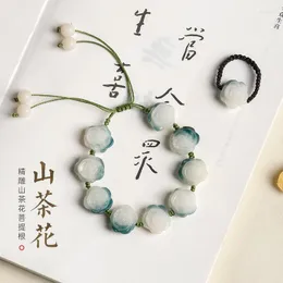 Strand Natural Real White Jade Bodhi Hand String Camellia Carved Bangle Ring Women's Exquisite Fine Shelter Handheld Jewelry Gifts