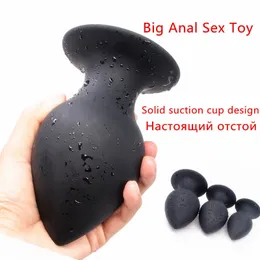 Anal oyuncaklar BÜYÜK Fiş Seks Kadınlar İçin Erkekler Yumuşak Silikon Erotik Masaj Stimülatörü Dildo Yetişkin Ürün G Spot 230821