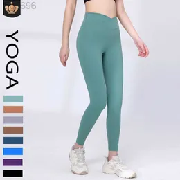 Desginer al yoga alopantları çift yüz fırçalanmış çıplak yüksek bel şeftali kalça fitness pantolon koşu spor taytlar aloo