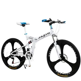 24/26 tum Mountain Bike Dual Disc Brake Fold Damping Magnesium Alloy Integrated Wheel Off Road Bicycle