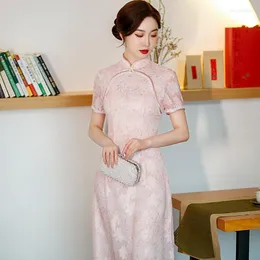 Ethnic Clothing 2023 Spring Autumn Traditional Qipao Mid-length Modern Cheongsam Pink Short-sleeved Dress Improved Chinese Style
