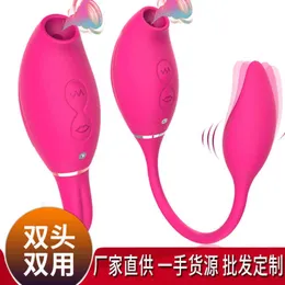 Magnetic charging head double purpose device Female appeal Sexual health care Yin sucking breast vibrator