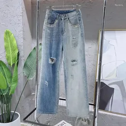 Kvinnors jeans streetwear färgmatchning rippade brett ben byxor kvinnor 2023 vår sommaren hög midja lös bantning bf diamantbyxor