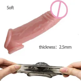 Massager Male Reusable Soft Glans Penis Sleeve Bigger Extender Ring Cover for Man