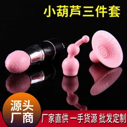 AV Piccola Zucca Tre Pezzi Mini Vibrant Stick Dispositivo per Masturbazione Divertente e Stuzzicante da Donna Forniture per Adulti
