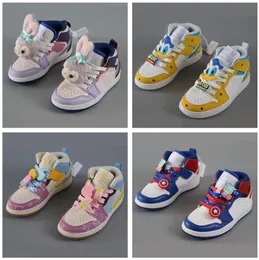 مأدبة 1S Kids Kids Shoes طفل صغار