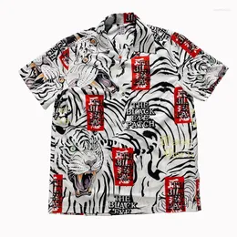 Męskie koszule Black Eye Patch Biała wacko Maria Short Shirt Men Women Wysokiej jakości Tiger Parttern Hawaii T-shirt top koszulki