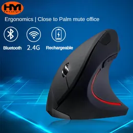 Möss Original Wireless Mouse -laddningsbara vertikala trådbundna USB -ergonomiska lysande 24G Mute Poelectric Bluetooth Game 230821