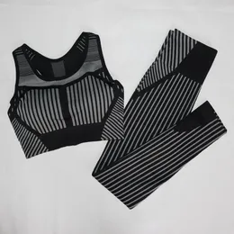 Active Sets Women Striped Pattern Seamless Yoga Set 2PCS Fitness Sports Suits GYM Cloth Bra High Waist Leggings Workout Clothing