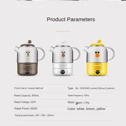 Portable 0.8L Cute Electric Kettle For Health And Wellness Multi Functional  Tea, Dessert, And Water Boiling Pot With 220V Power From Philbertary, $81.5