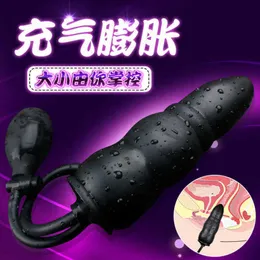 Adult backyard development inflatable penis expansion device anal plug