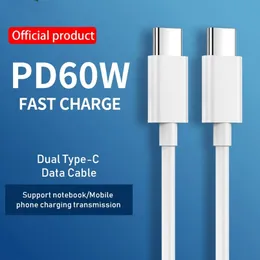 Cavo da USB C a USB tipo C con chip E-mark per Xiaomi Redmi Note 8 Pro Ricarica rapida 4.0 PD 60W Ricarica rapida per cavo caricabatterie Pro S11