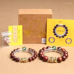 Strand grossist blod sandelträ ficka pi xiu gynnsam handsträng buddha pärla armband present happy box kvinnor män välsignelse